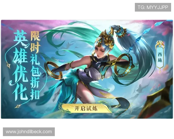 9游戏平台官网最新活动公告，参与丰富的线上线下赛事赢取大奖