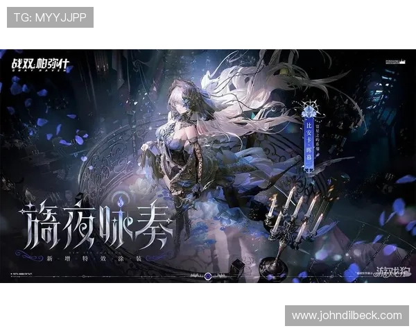 九游电脑版官方下载最新版最新版本更新内容，全面优化游戏性能提升用户体验