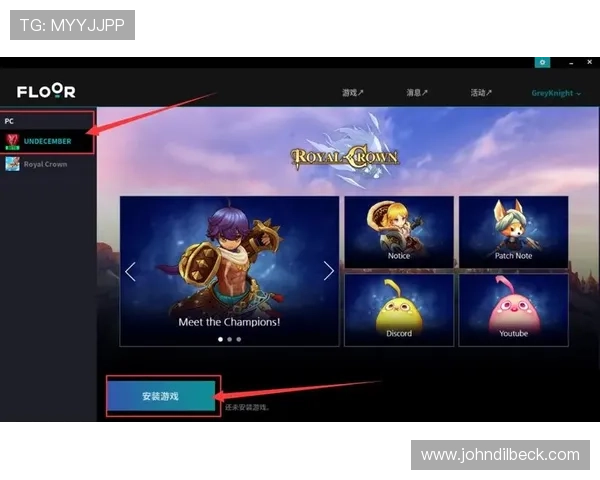 9游注册平台常见问题解答：注册流程、账号安全与技术支持